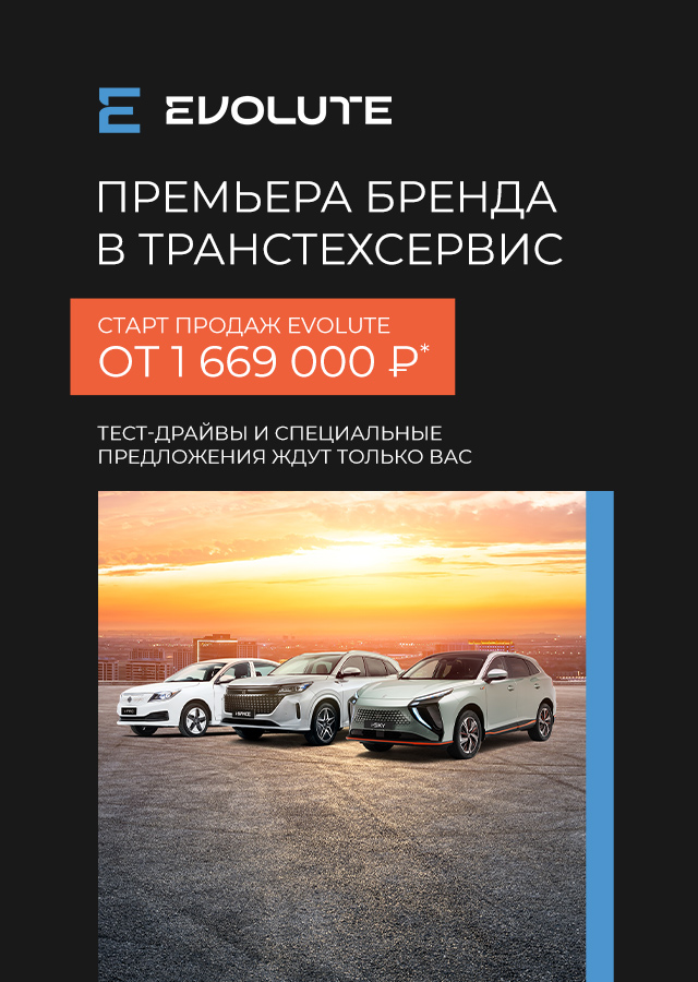 Автосалон ТТС-Альметьевск, Альметьевск: официальный дилер Opel, id 