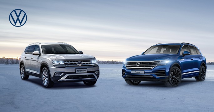 В Новый год на новом Volkswagen Touareg или Teramont!