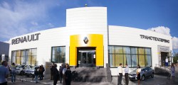 Автомобили Renault – теперь в Нижнекамске! фото 1